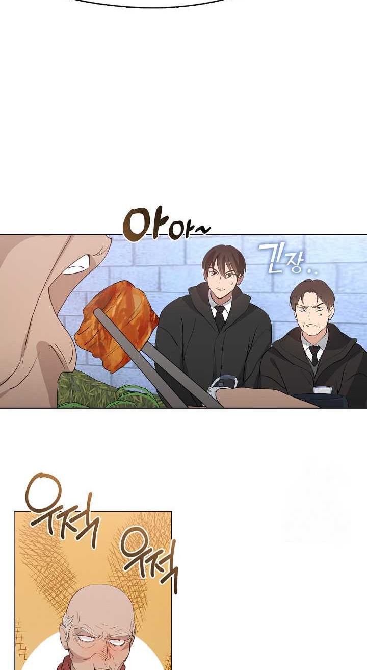 Underworld Restaurant Chapter 55 Gambar 27