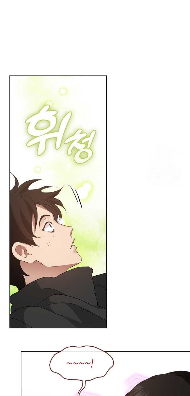 Underworld Restaurant Chapter 55 Gambar 39