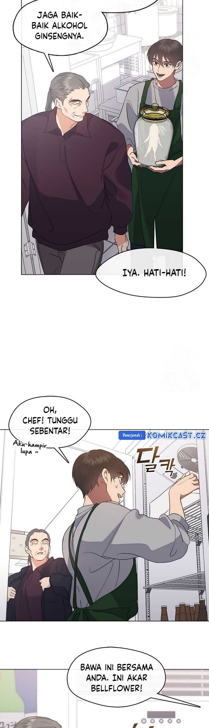 Underworld Restaurant Chapter 53 Gambar 24