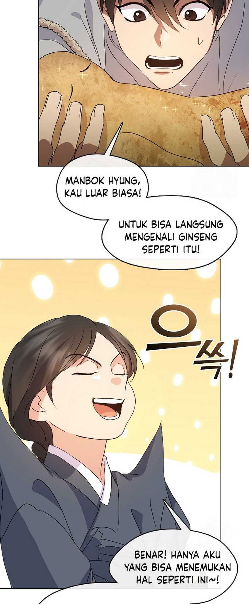 Underworld Restaurant Chapter 51 Gambar 35