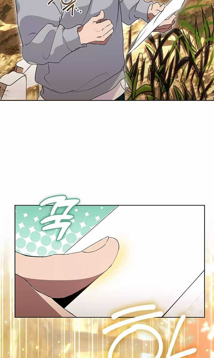 Underworld Restaurant Chapter 50 Gambar 7