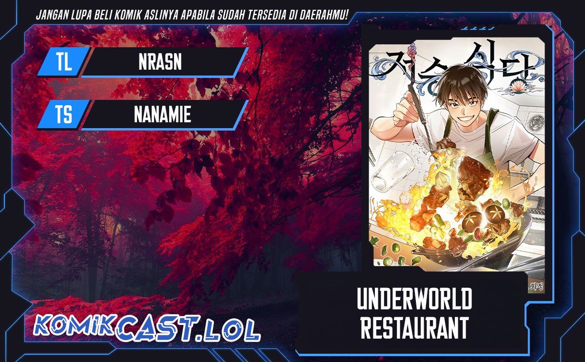 Baca Komik Underworld Restaurant Chapter 44 Gambar 1