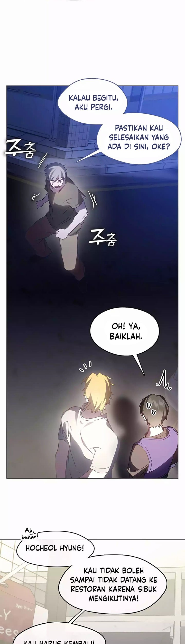 Underworld Restaurant Chapter 44 Gambar 18
