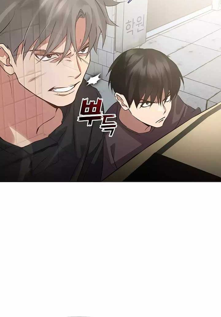 Underworld Restaurant Chapter 42 Gambar 7