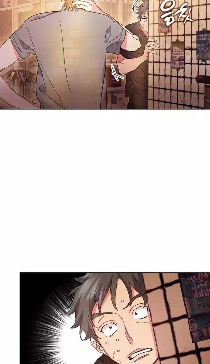 Underworld Restaurant Chapter 41 Gambar 7