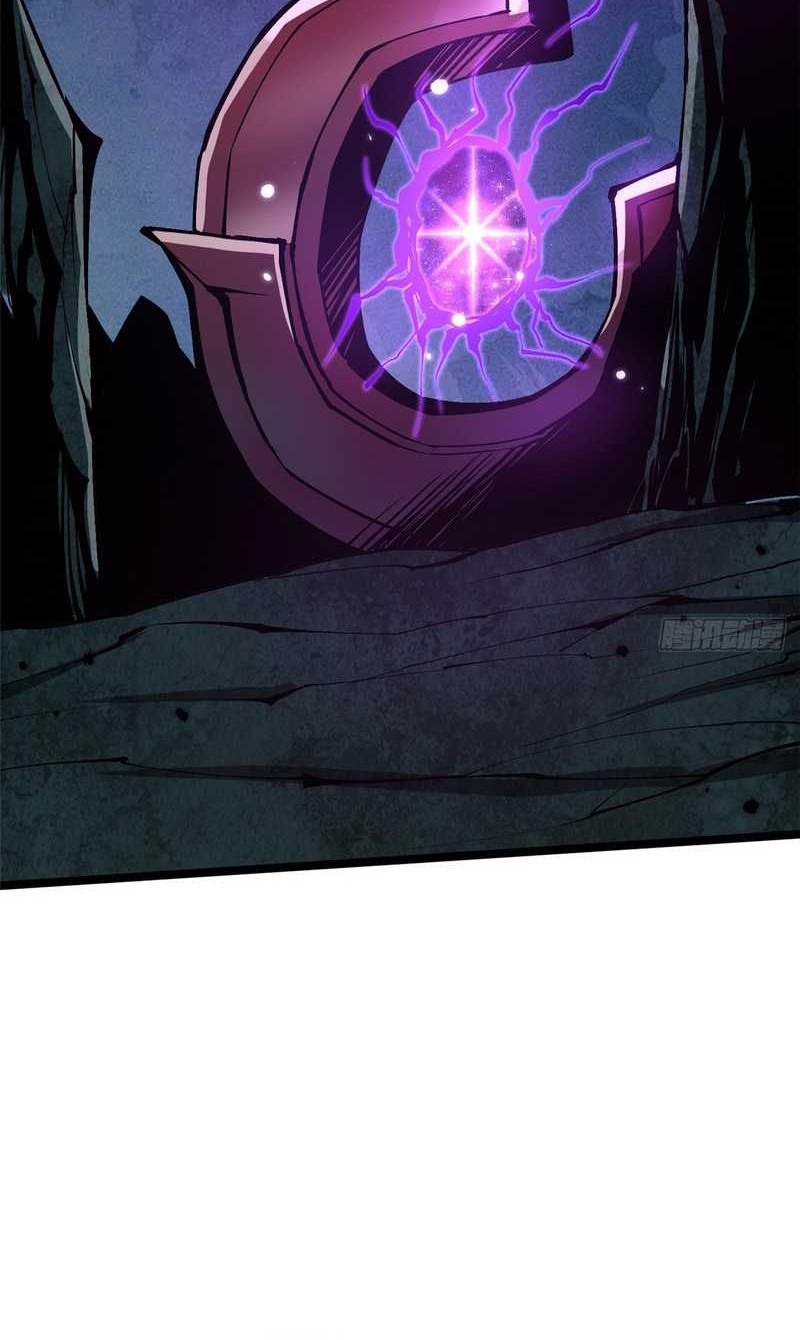 I Really Don’t Want to Learn Forbidden Spells Chapter 102 Gambar 18
