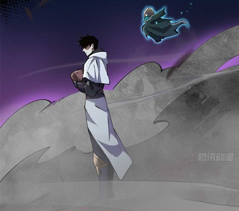 I Really Don’t Want to Learn Forbidden Spells Chapter 102 Gambar 27