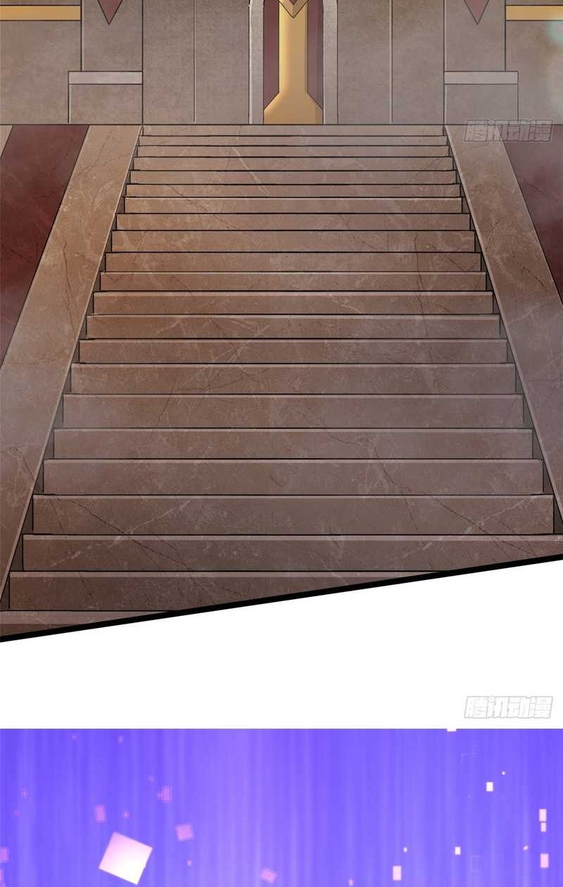 I Really Don’t Want to Learn Forbidden Spells Chapter 102 Gambar 32