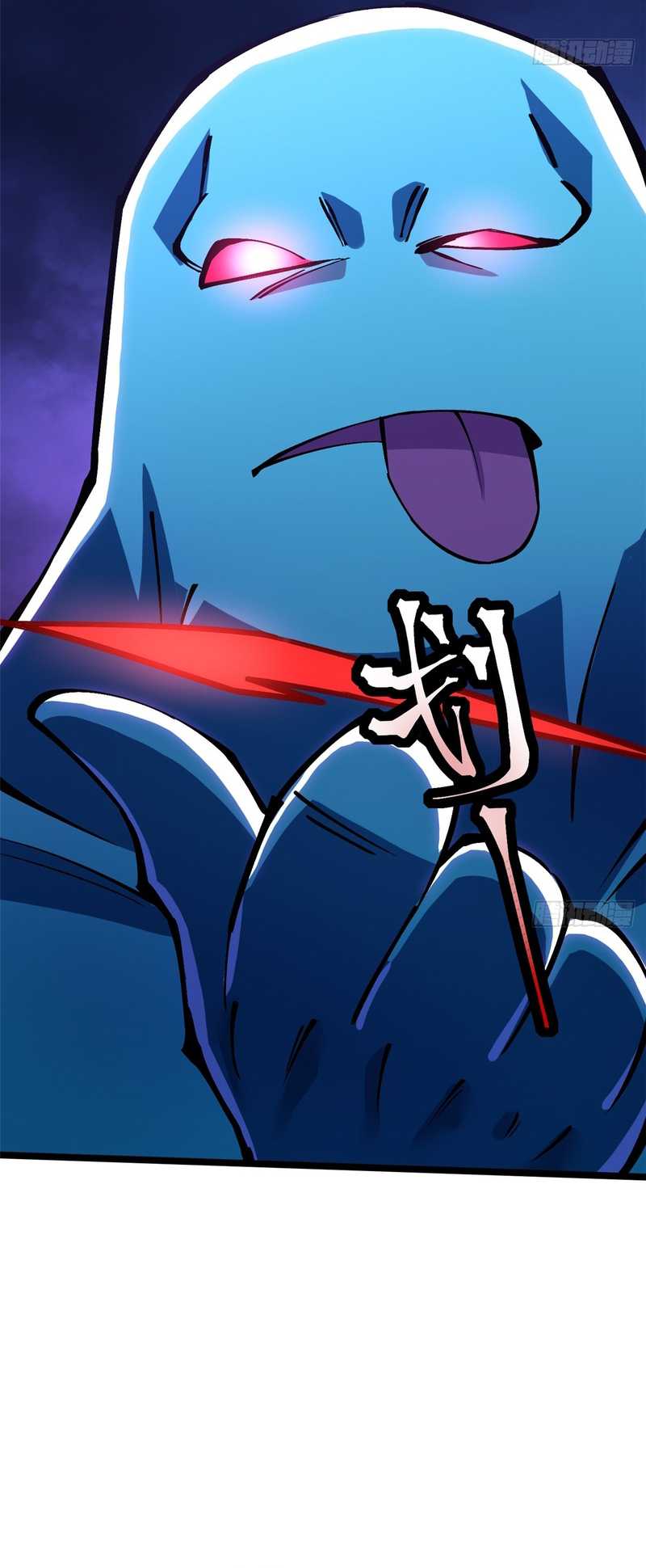 I Really Don’t Want to Learn Forbidden Spells Chapter 102 Gambar 41