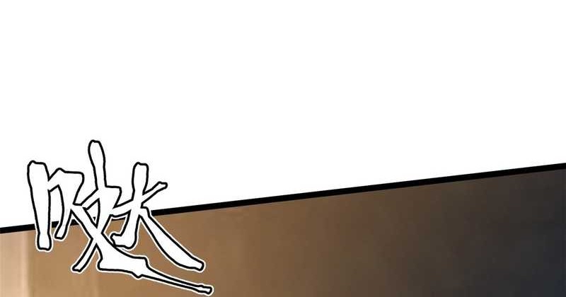 I Really Don’t Want to Learn Forbidden Spells Chapter 101 Gambar 32