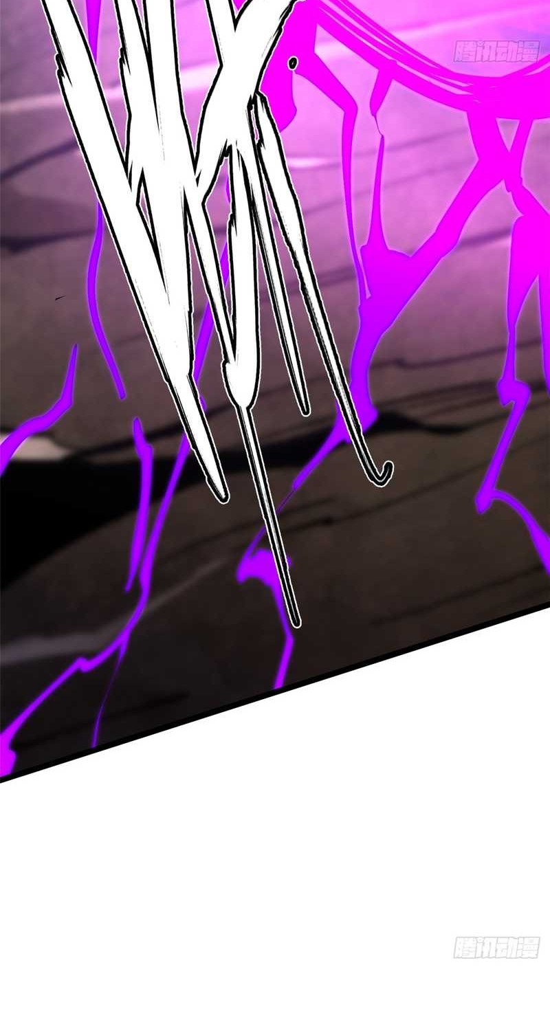 I Really Don’t Want to Learn Forbidden Spells Chapter 101 Gambar 8