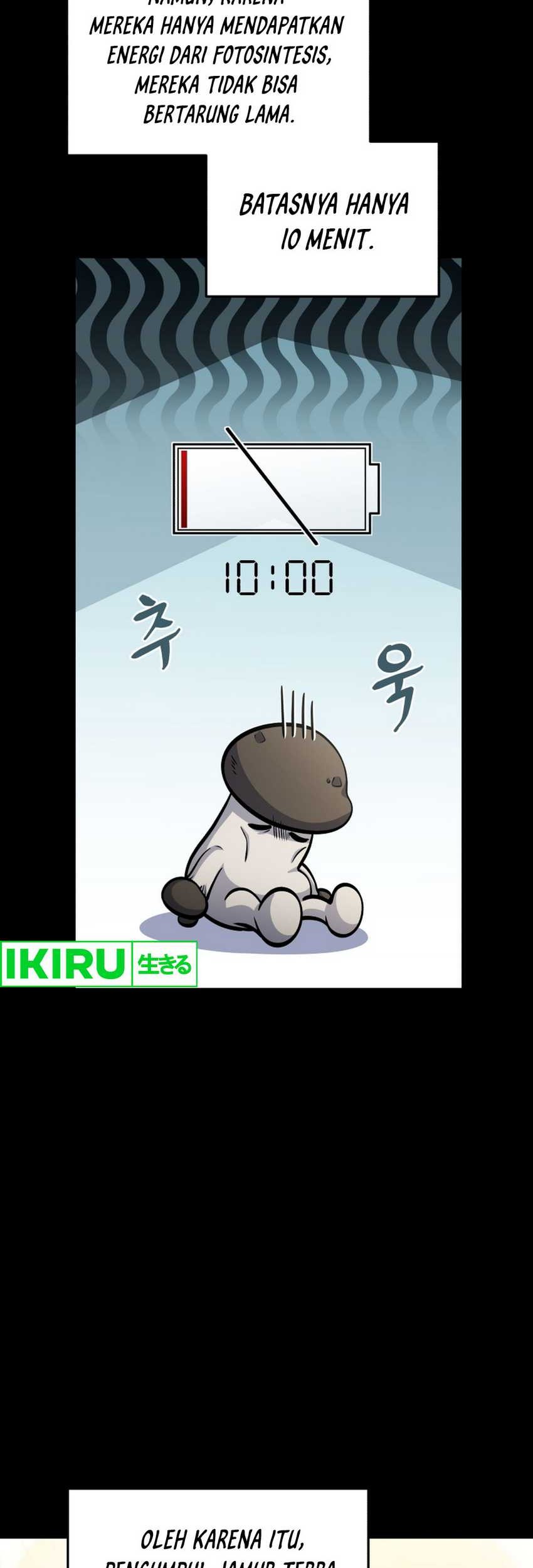 Bizarre Restaurant Chapter 74 Gambar 41