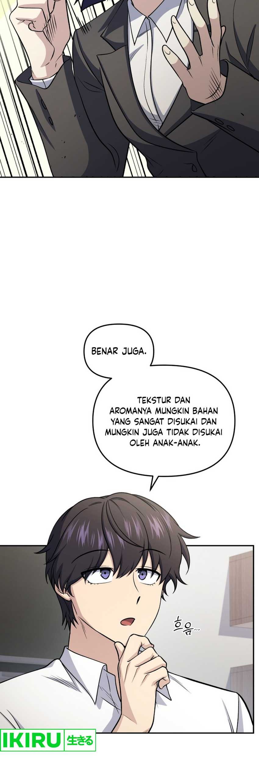 Bizarre Restaurant Chapter 74 Gambar 45