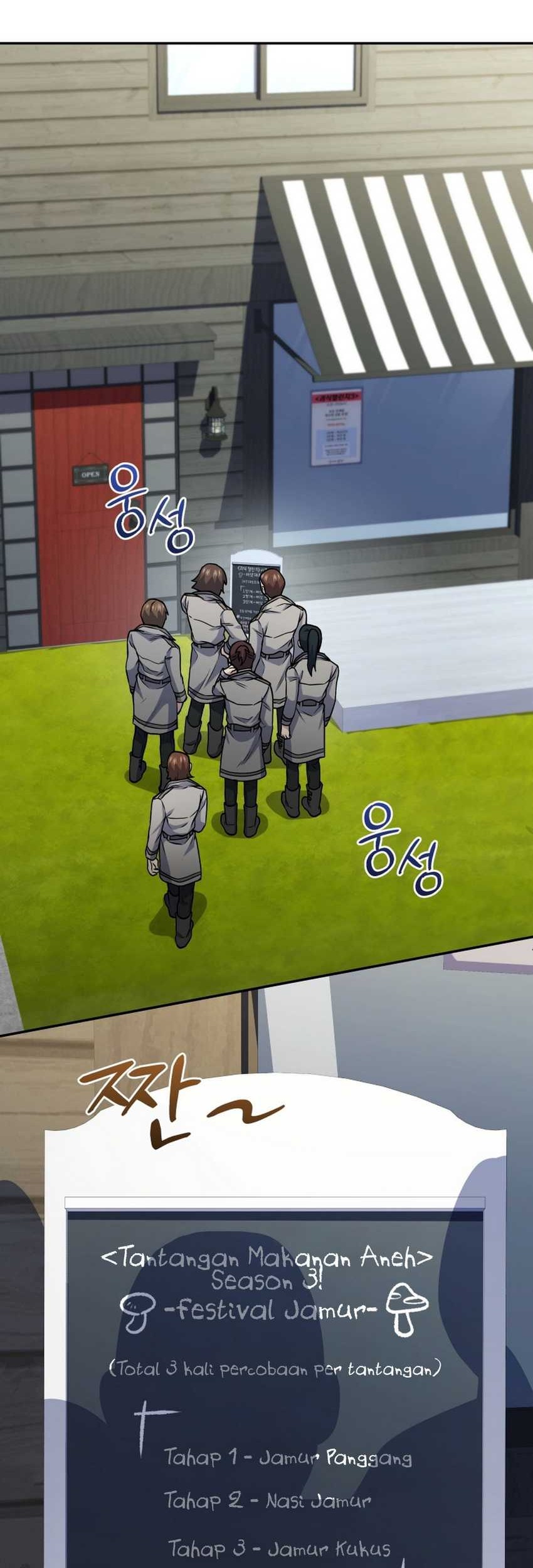 Bizarre Restaurant Chapter 74 Gambar 51