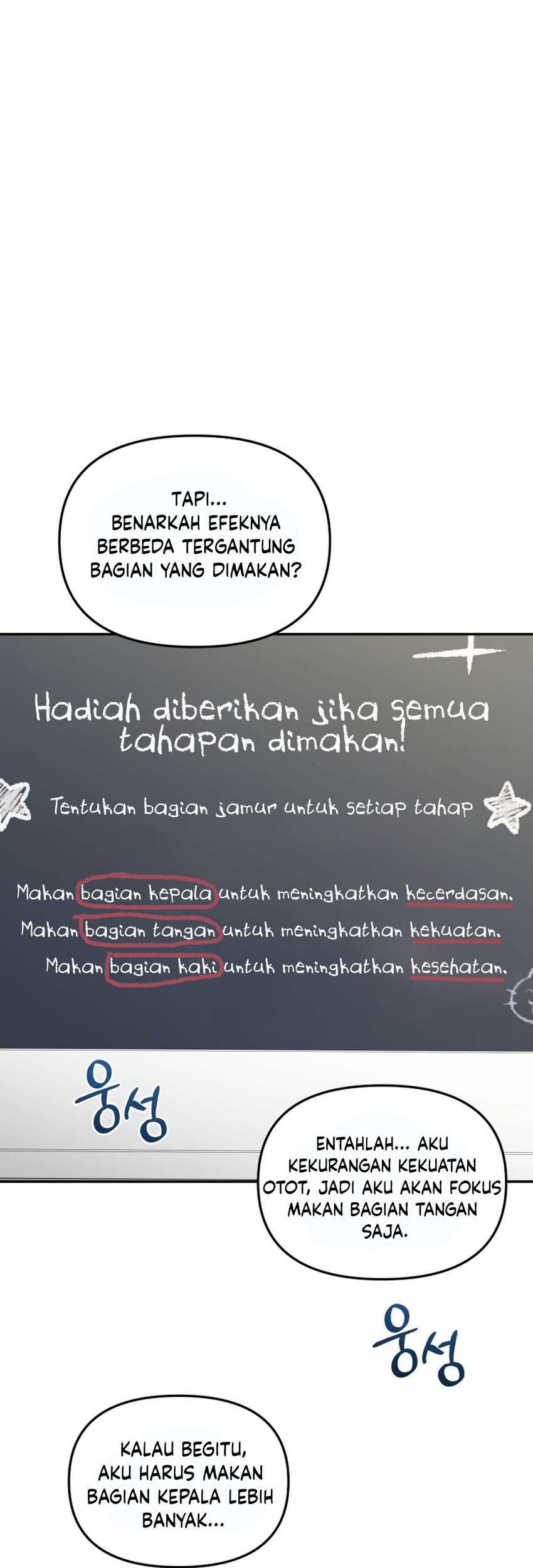 Bizarre Restaurant Chapter 74 Gambar 55