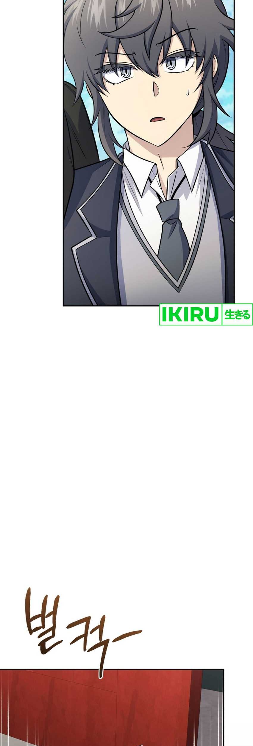 Bizarre Restaurant Chapter 74 Gambar 65