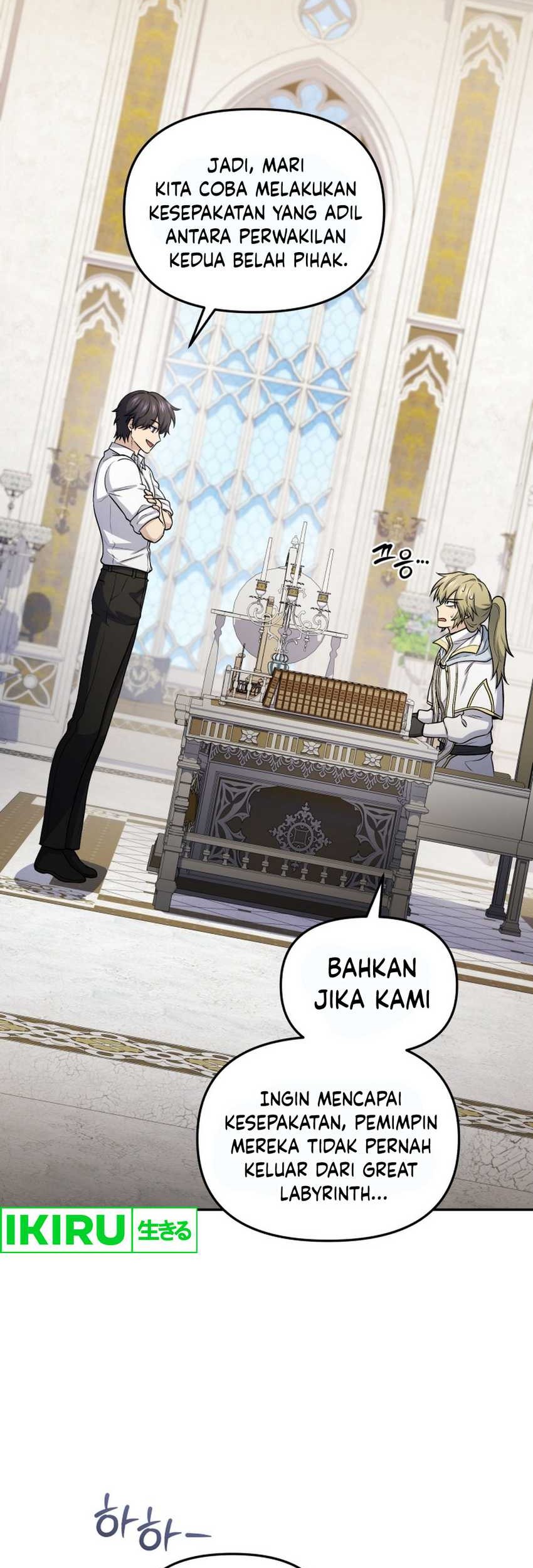 Bizarre Restaurant Chapter 74 Gambar 13