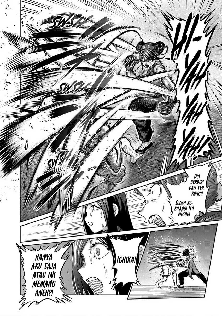 Isshou Senkin Chapter 13 Gambar 13