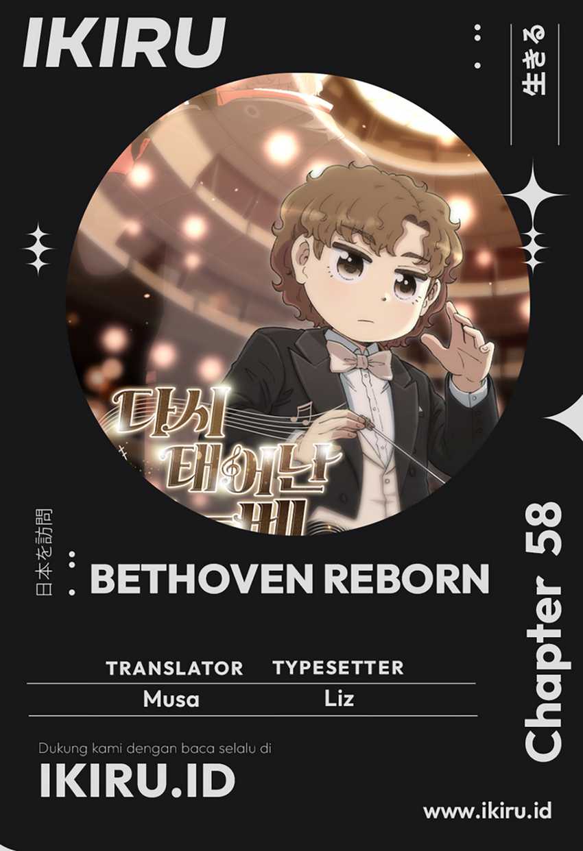Baca Komik Beethoven Reborn Chapter 58 Gambar 1