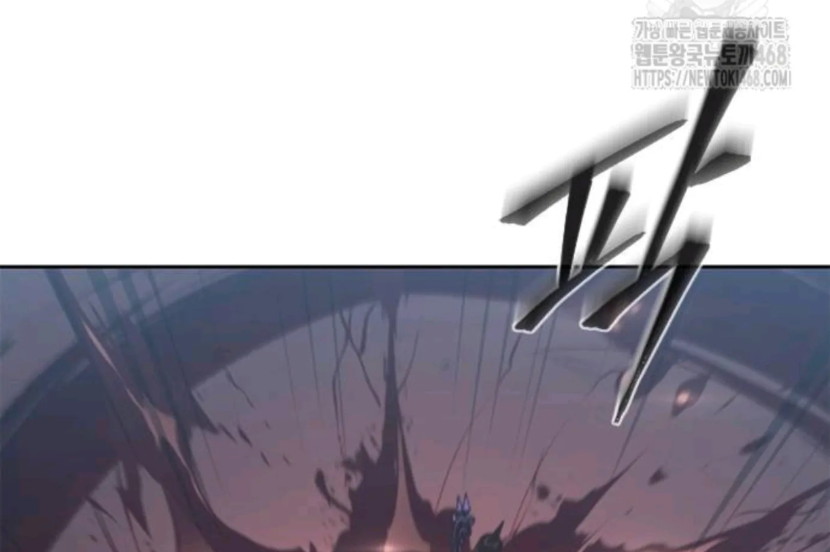 Why I Quit Being The Demon King Chapter 61 Gambar 225