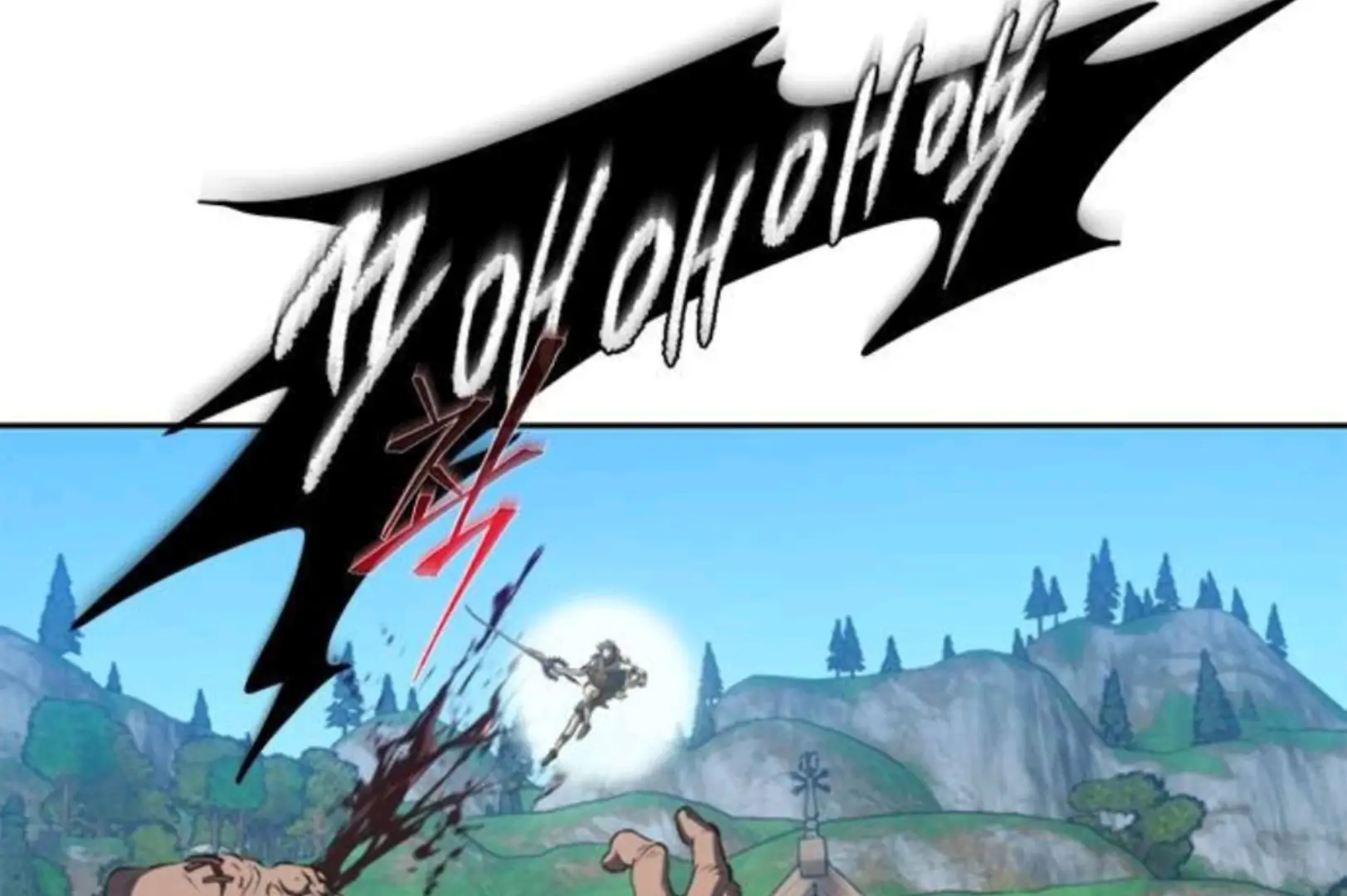 Why I Quit Being The Demon King Chapter 61 Gambar 229