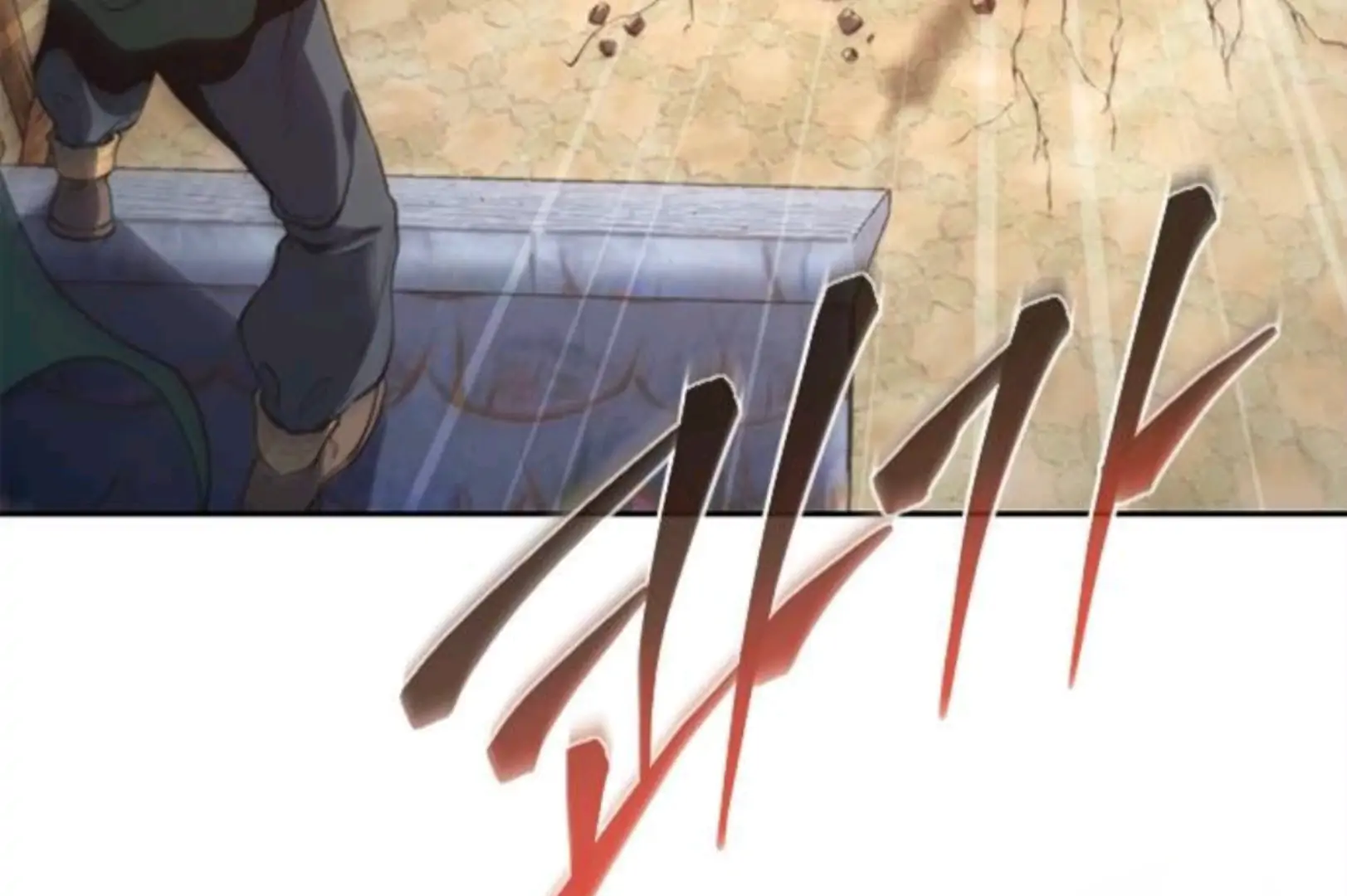 Why I Quit Being The Demon King Chapter 61 Gambar 238