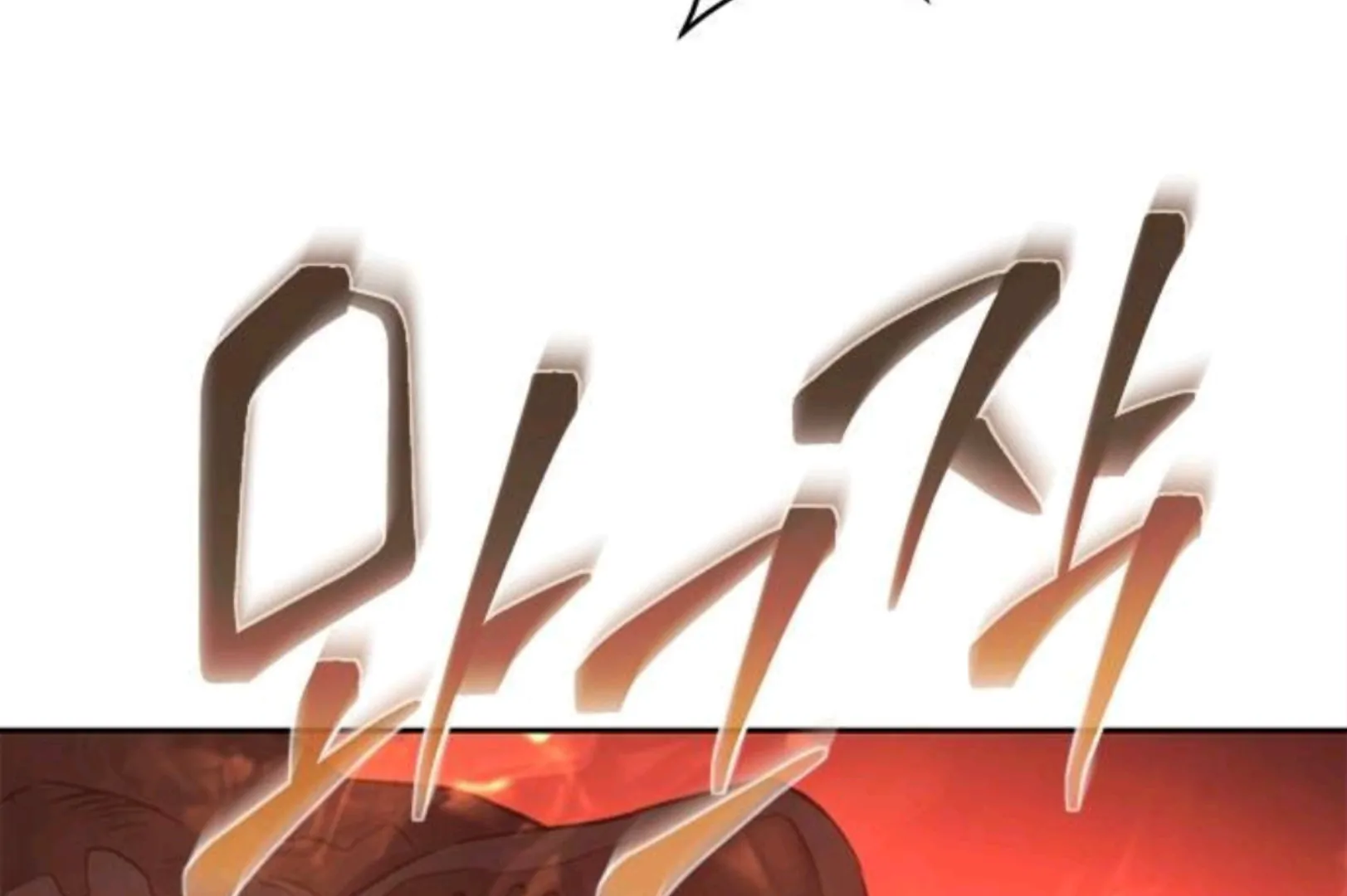 Why I Quit Being The Demon King Chapter 61 Gambar 246