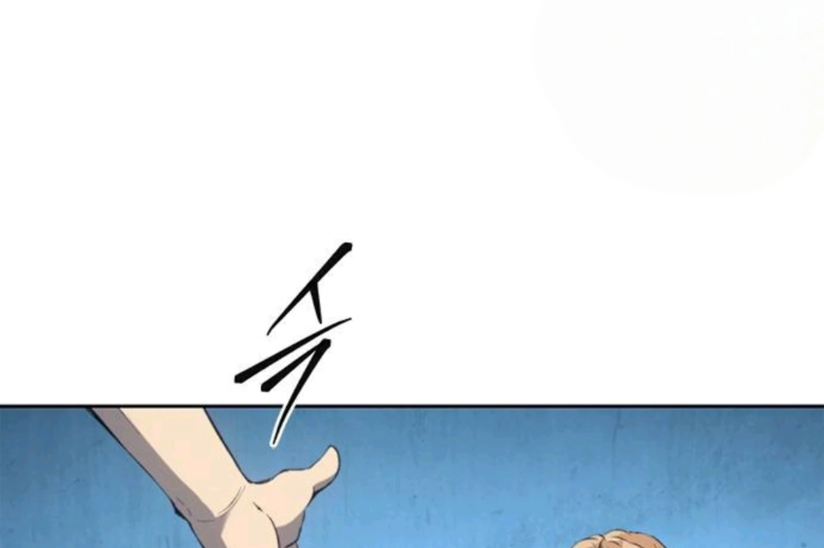 Why I Quit Being The Demon King Chapter 61 Gambar 283