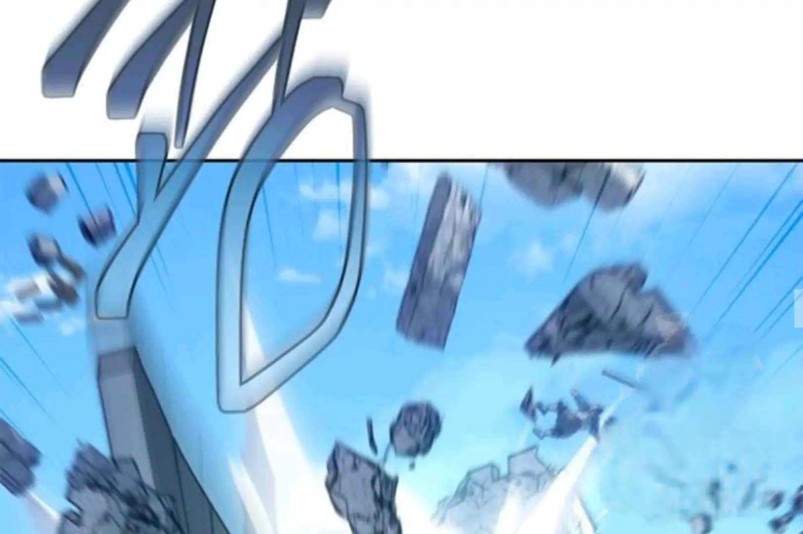 Why I Quit Being The Demon King Chapter 61 Gambar 86