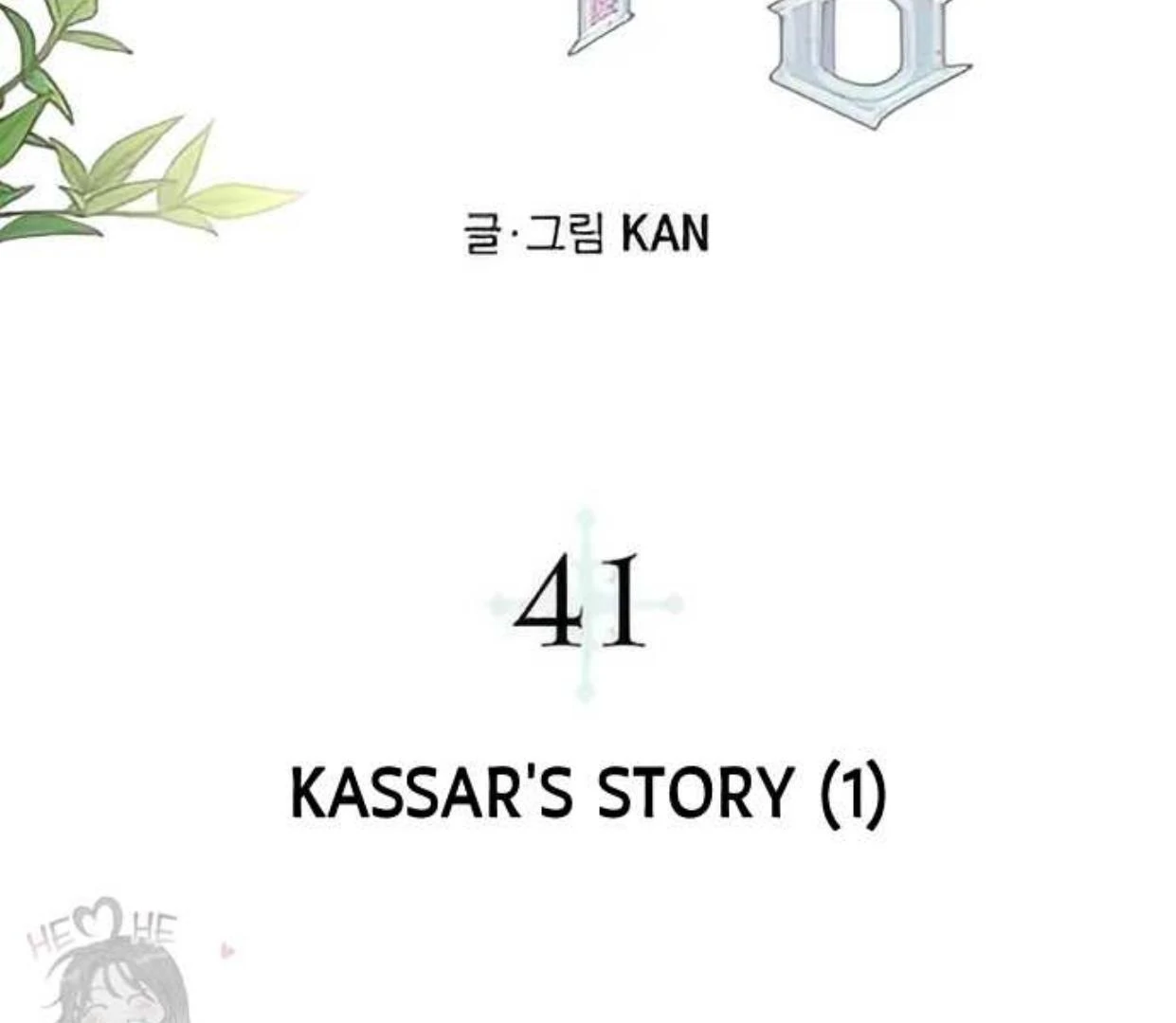 Emperor Hunt Chapter 41 Gambar 18