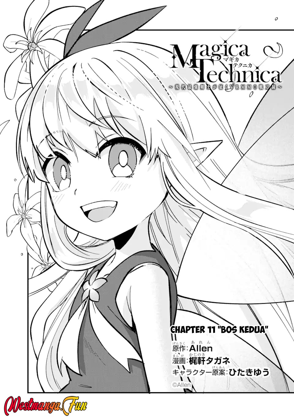 Baca Magica Technica ~Sword Demon Rakshasa’s VRMMO Battle Record~ Chapter 11 Gambar 2