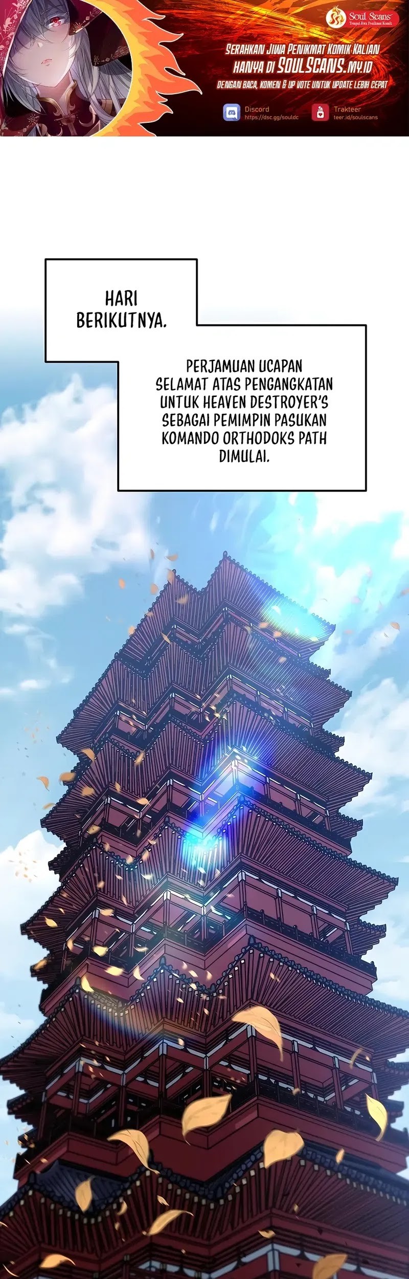 Baca The Emperor’s Sword Chapter 73 Gambar 2