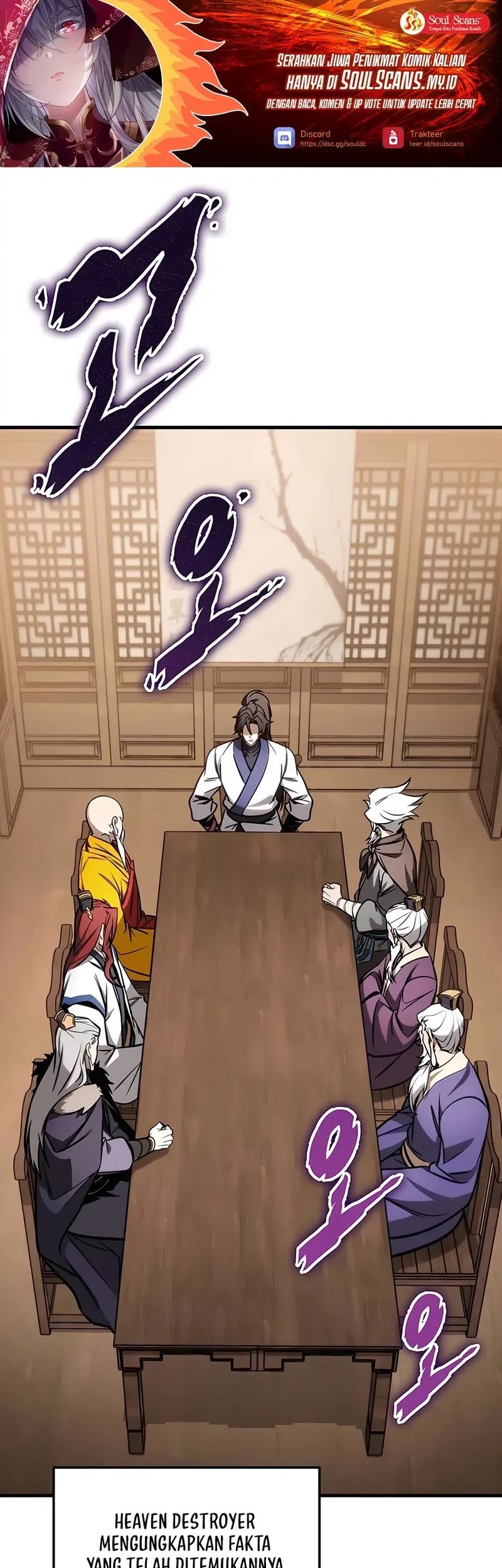 Baca The Emperor’s Sword Chapter 72 Gambar 2