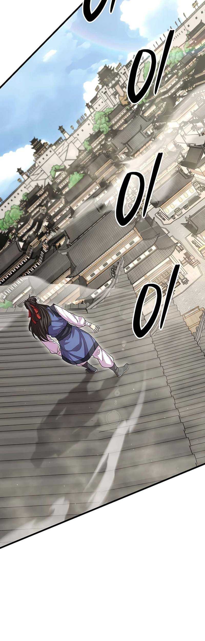 World’s Greatest Senior Disciple Chapter 117 Gambar 12