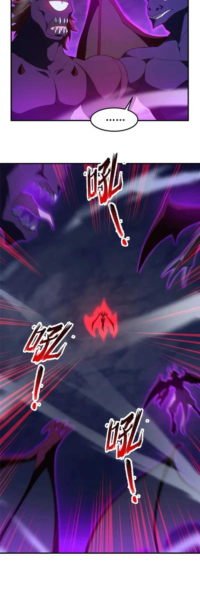 Monster Pet Evolution Chapter 313 Gambar 23