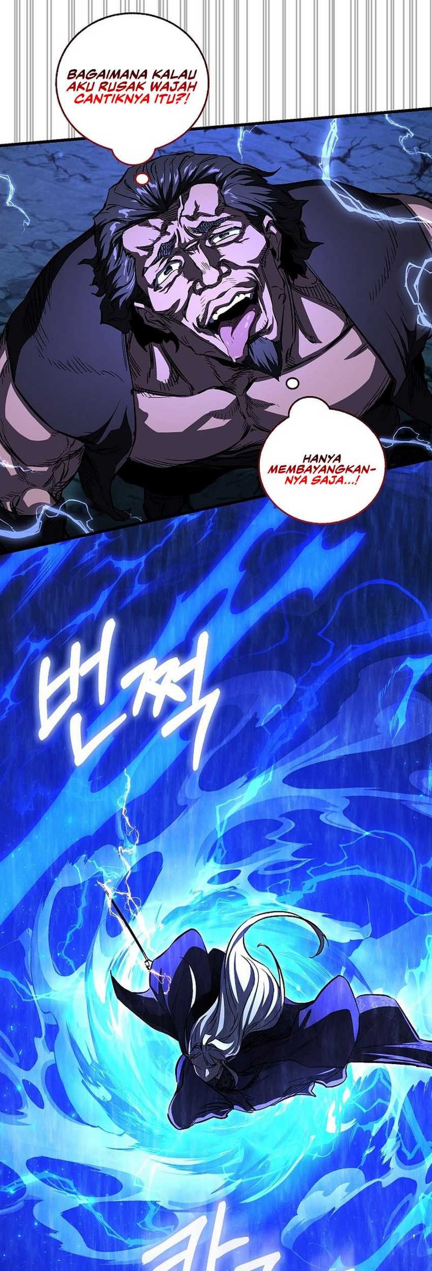 Childhood Friend Of The Zenith Chapter 52 Gambar 47