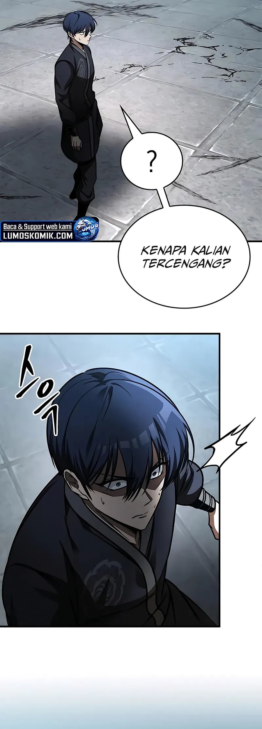My Exclusive Tower Guide Chapter 55 Gambar 15