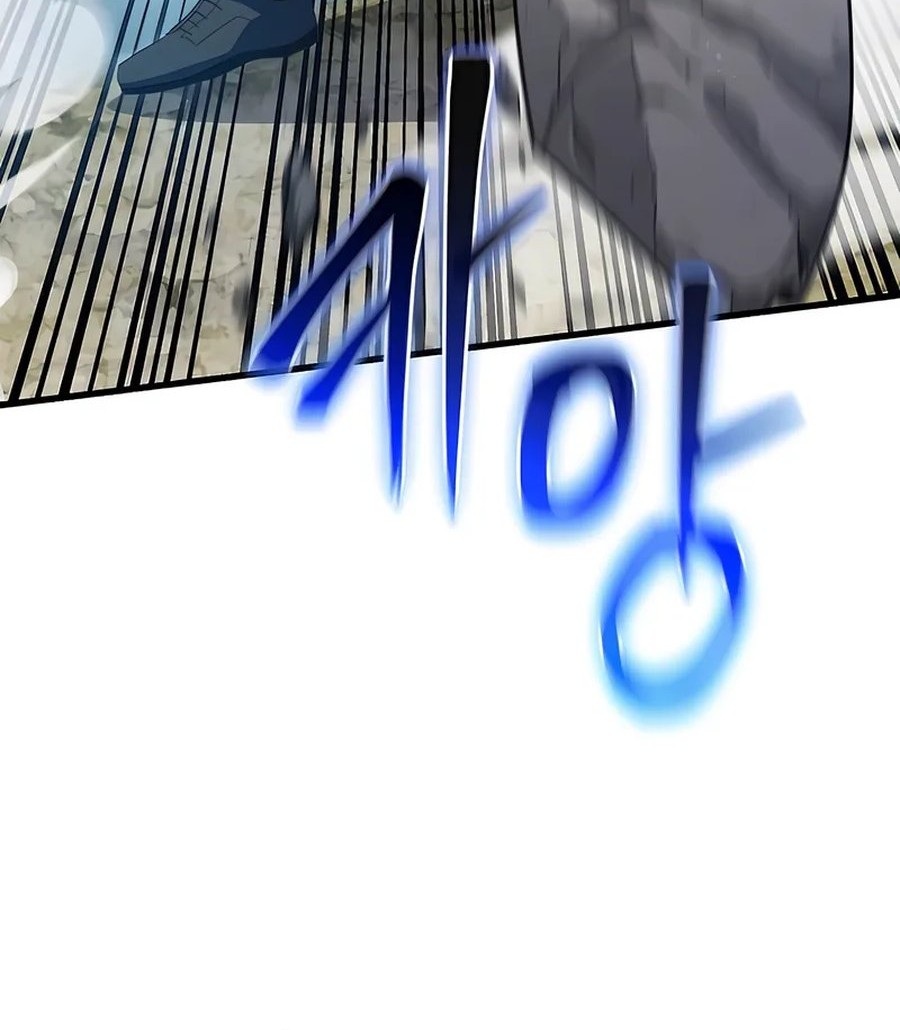 I Robbed The Storehouse Of The God Chapter 46 Gambar 26