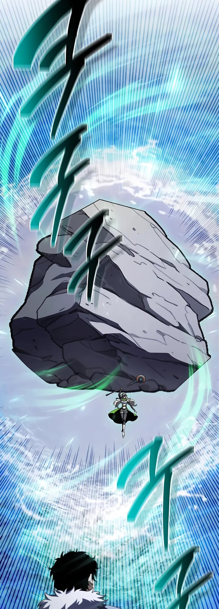 I Robbed The Storehouse Of The God Chapter 46 Gambar 28