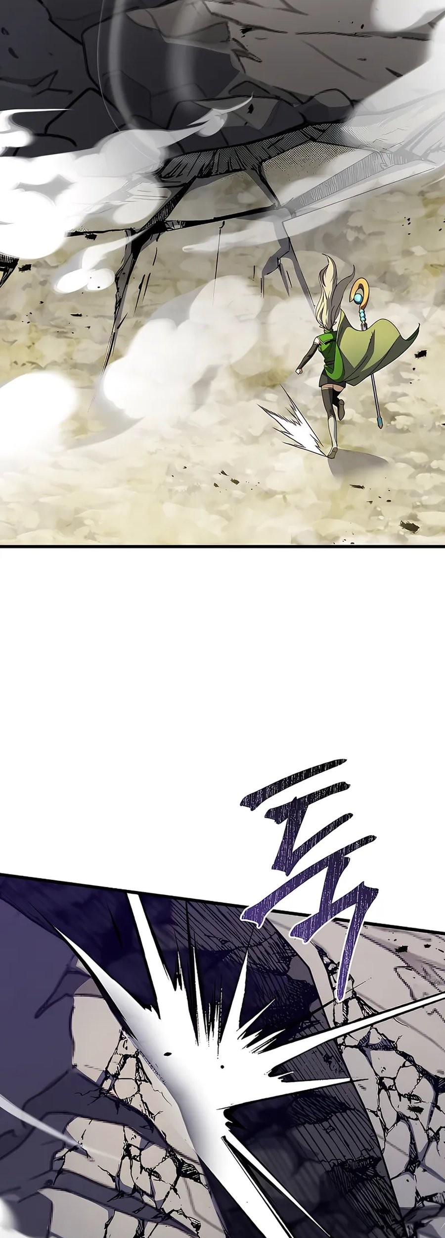 I Robbed The Storehouse Of The God Chapter 46 Gambar 33