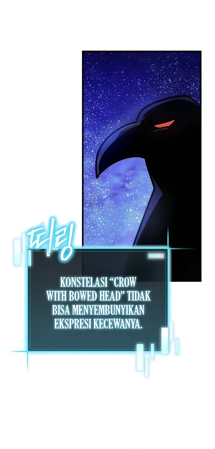 I Robbed The Storehouse Of The God Chapter 46 Gambar 39