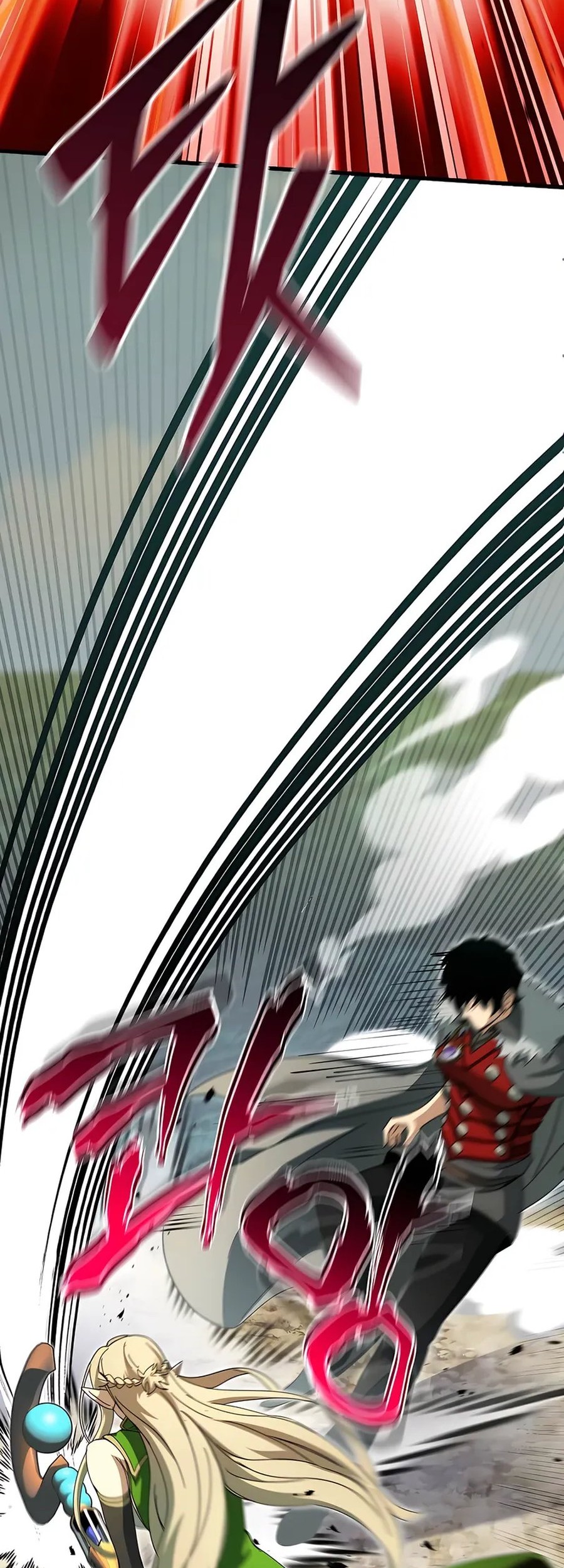 I Robbed The Storehouse Of The God Chapter 46 Gambar 3
