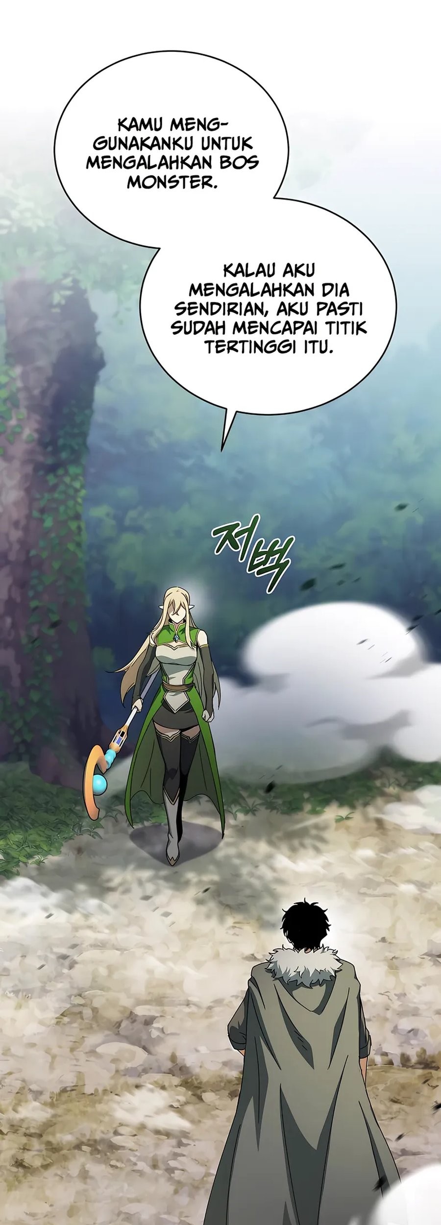 I Robbed The Storehouse Of The God Chapter 46 Gambar 7