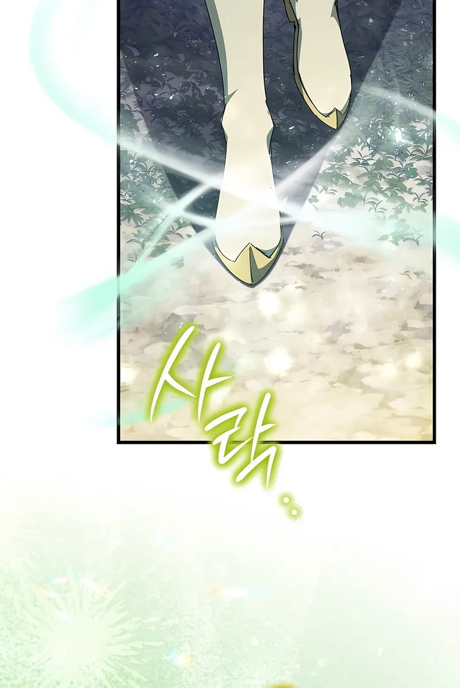 I Robbed The Storehouse Of The God Chapter 46 Gambar 12