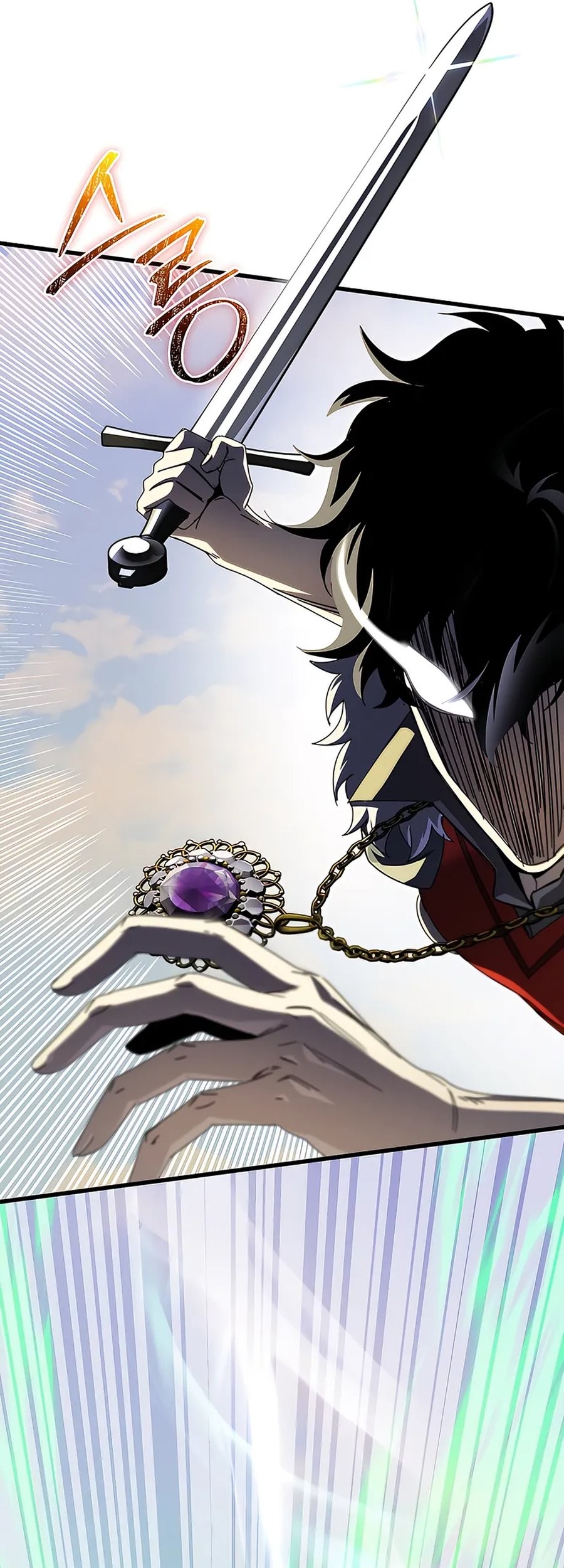 I Robbed The Storehouse Of The God Chapter 46 Gambar 15