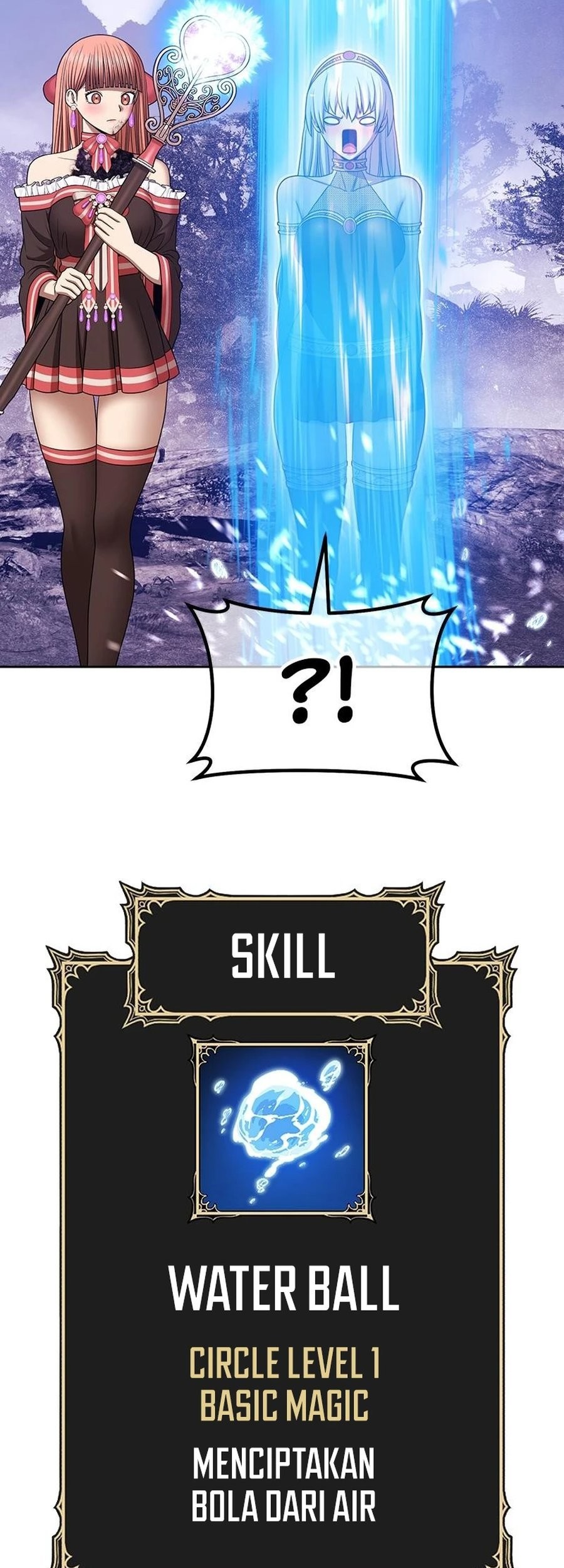 +99 Wooden Stick Chapter 97 Gambar 60
