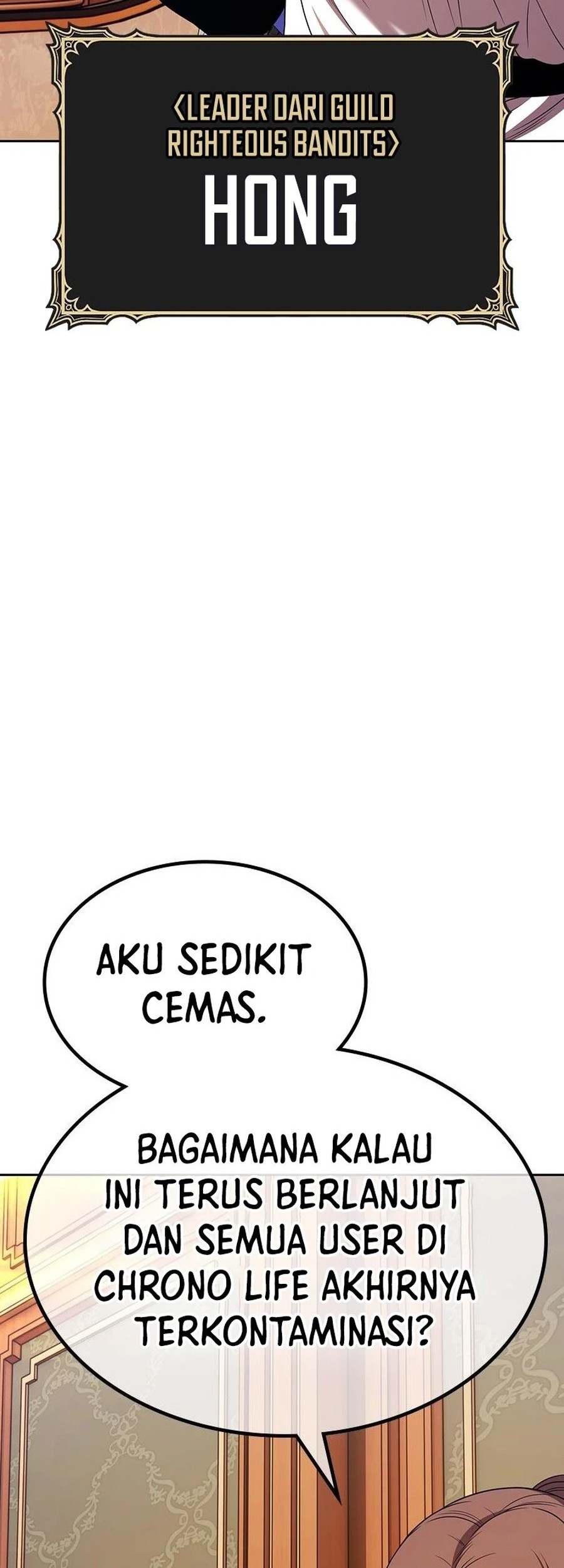 +99 Wooden Stick Chapter 97 Gambar 112