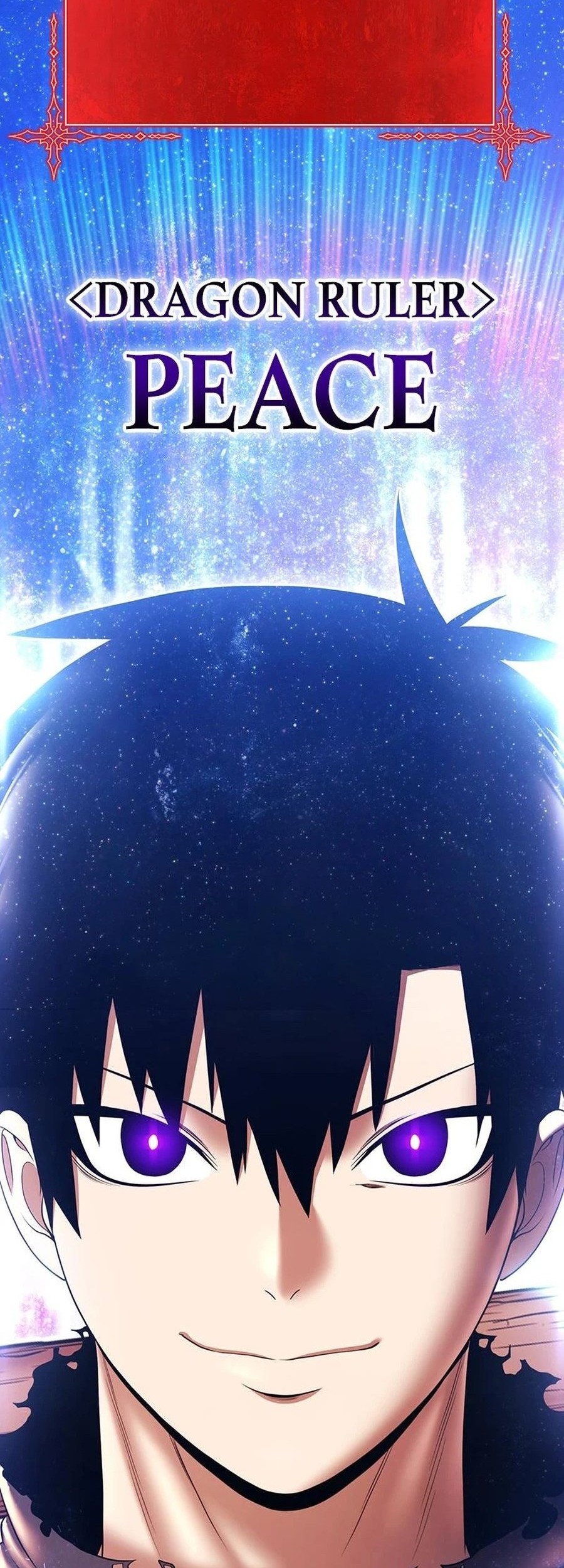 +99 Wooden Stick Chapter 97 Gambar 26