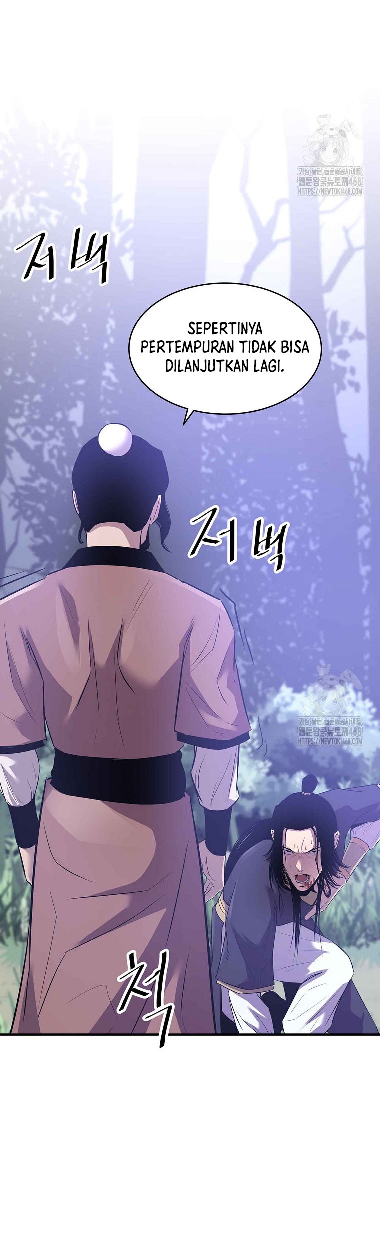 The Best Martial Arts Instructor In The World Chapter 29 Gambar 32