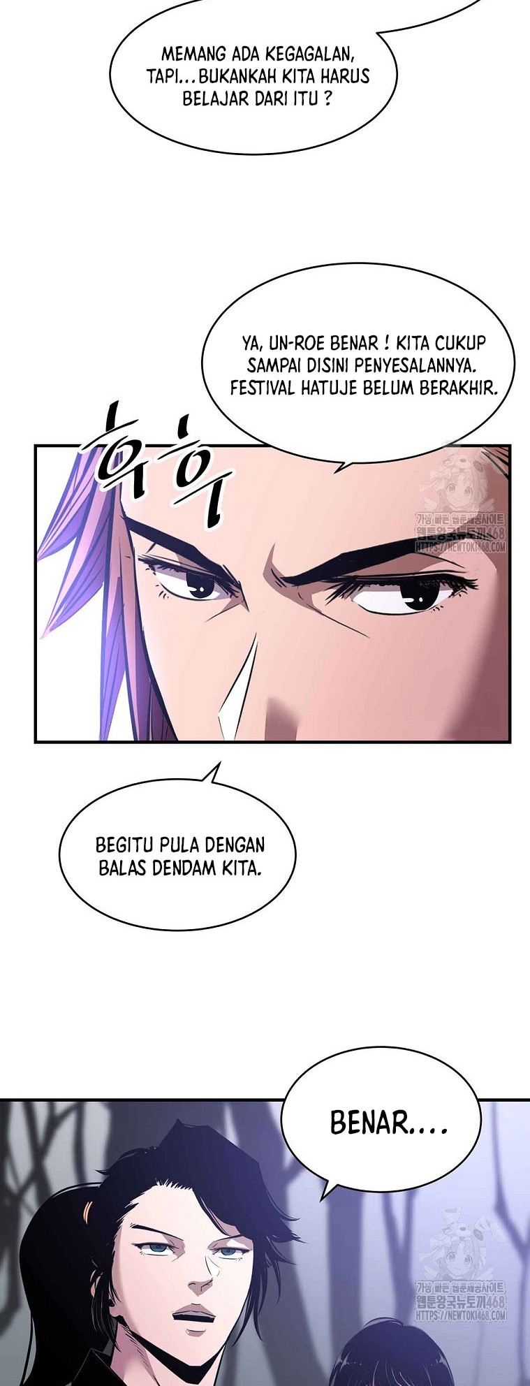 The Best Martial Arts Instructor In The World Chapter 29 Gambar 63